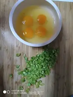 Make Bitter eggs step 1