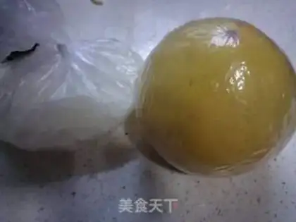 Make Grapefruit step 1