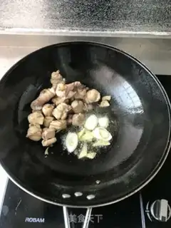 Make Chicken croquettes step 4