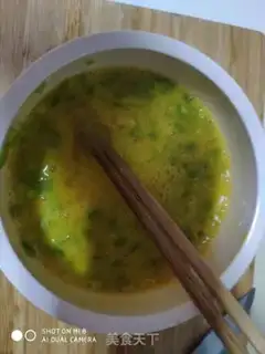 Make Bitter eggs step 3