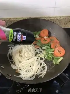 Make Noodle tofu step 9