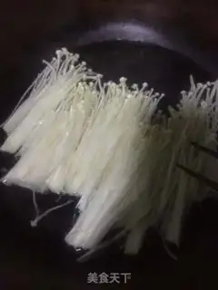 Make Golden pins and mushrooms, skinny broth step 1
