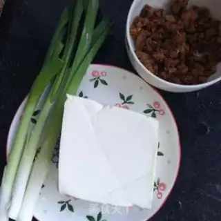 Make A tofu stew step 0
