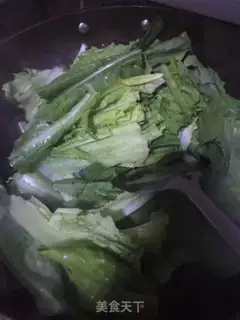 Make Wheat step 1