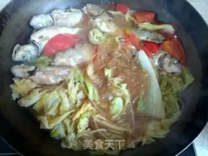 Make A tofu stew step 1