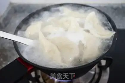 Make Carrot dumplings step 20