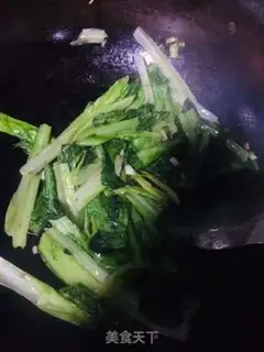 Make Wheat step 2
