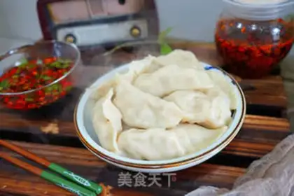 Make Carrot dumplings step 21