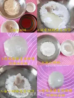 Make ♪ White radish and fresh meat ♪ step 7