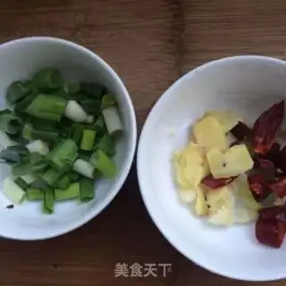 Make Tomatoes step 1