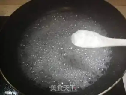 Make Grapefruit step 9