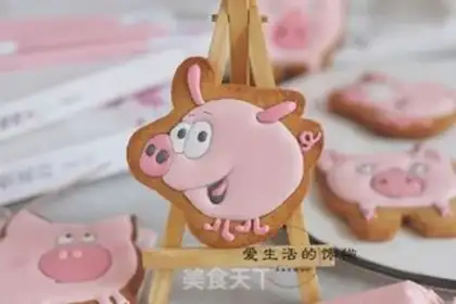 Make Pink hog frosting cookies step 11