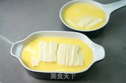 Make Meat and tofu step 4