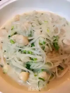 Make ♪ White radish and fresh meat ♪ step 13