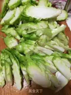 Make Fried food step 1