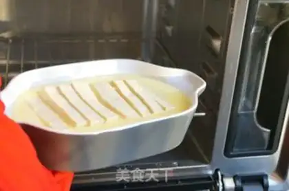 Make Meat and tofu step 8