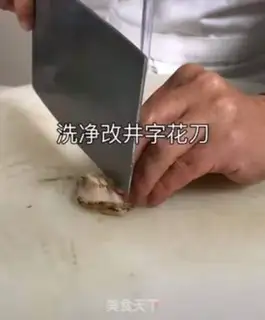 Make Red abalone step 3