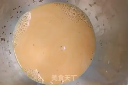 Make Red tea oaf step 1