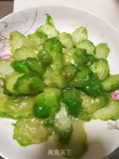 Make Fried food step 4