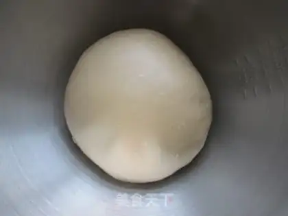 Make All wheat red sugar step 1
