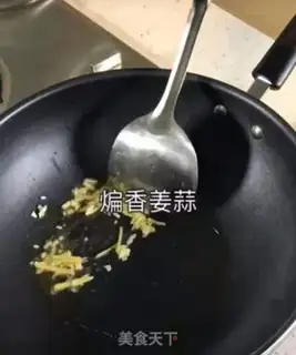 Make Red abalone step 6