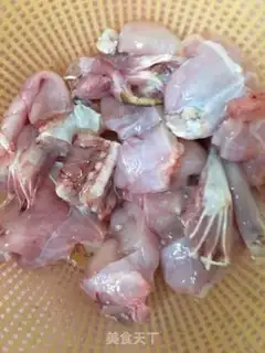 Make Frogs step 0