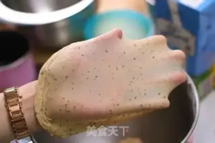 Make Red tea oaf step 4
