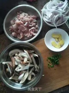 Make Onion fried meat step 0