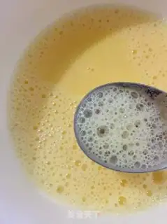Make Garlic steamed eggs step 2