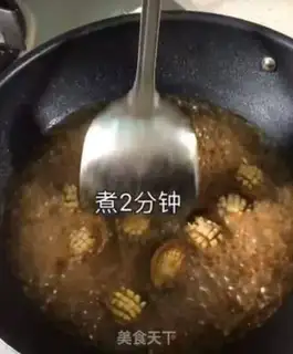 Make Red abalone step 9
