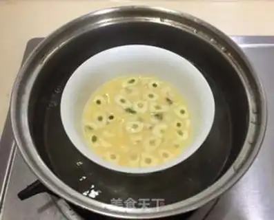 Make Garlic steamed eggs step 4