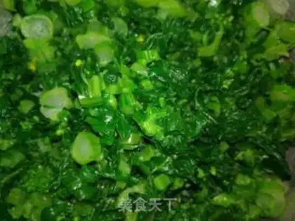 Make Soccer rice step 1