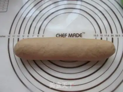 Make All wheat red sugar step 5