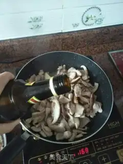 Make Onion fried meat step 3