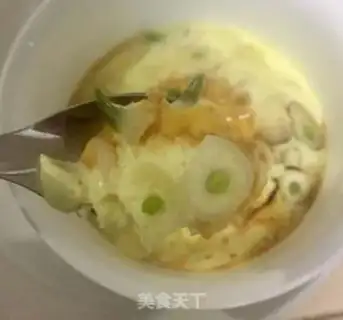 Make Garlic steamed eggs step 6