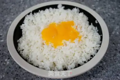 Make Weenie fried rice step 1