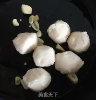 Make Squirty fish balls step 3