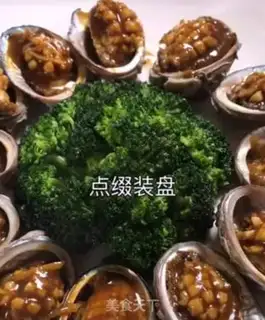 Make Red abalone step 14