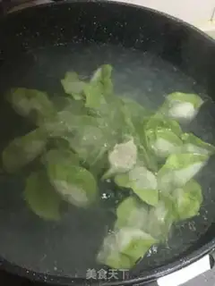 Make Cabbage dumplings step 7