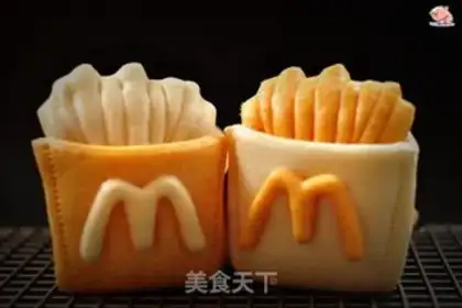 Make French fries step 13