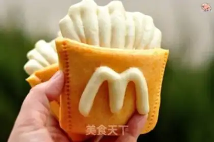 Make French fries step 14