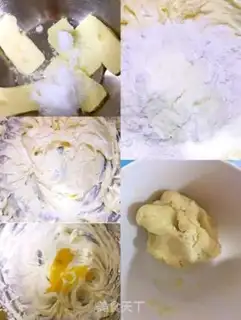Make Hong Kong pineapple oil step 2