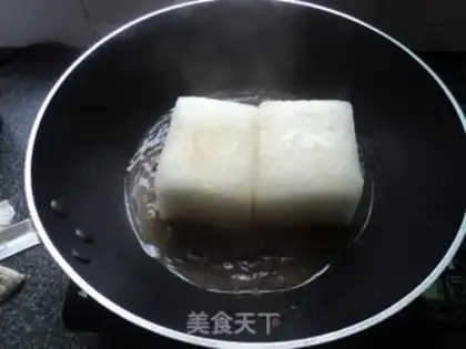 Make step 7