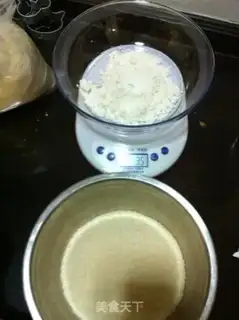 Make  step 2