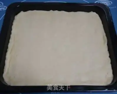 Make  step 2