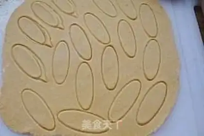 Make step 9
