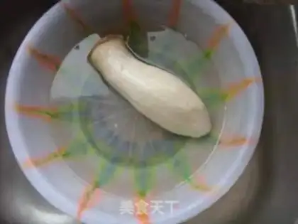 Make step 1