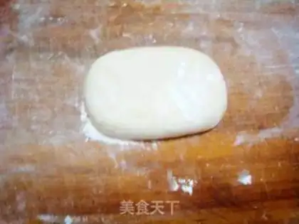Make  step 2