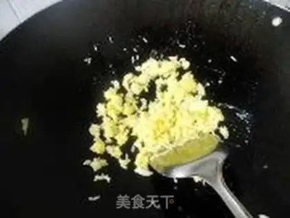 Make  step 1