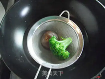 Make step 1